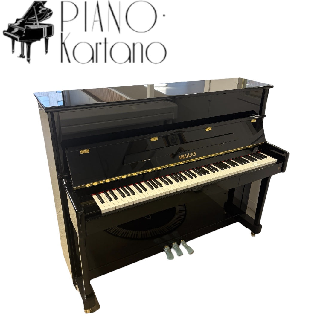 Hellas Finlandia (uusi)